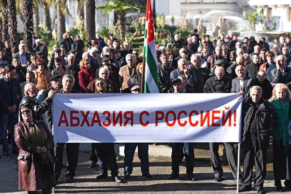 Армянская община Абхазии присоединилась к штабу в поддержку Путина  