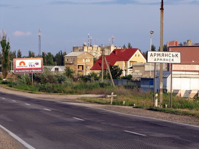 Глава Крыма опроверг слухи об эвакуации из Армянска 