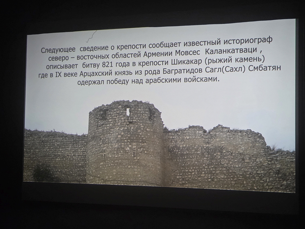 «Шуши: неопровержимые факты» — без комментариев 