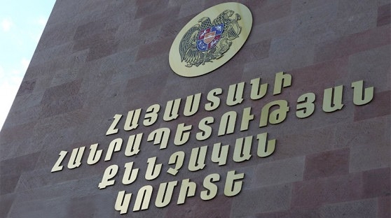 В Армении произошел инцидент при участии турецких туристов 