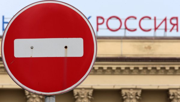 США введут новые санкции против России в течение 30 дней 