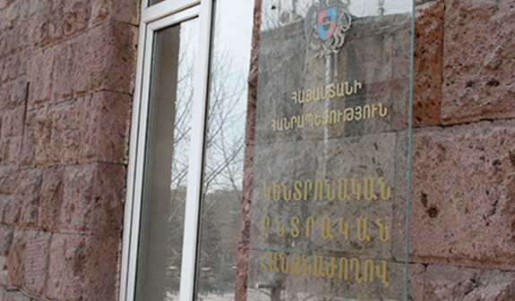 Обновлено. По предварительным данным, на выборах в Совет старейшин Еревана явка составила 43,65% 