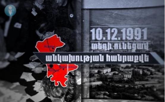 Баку не вправе «по максимуму воспользоваться этой ситуацией…» Баку не вправе «по максимуму воспользоваться этой ситуацией…»