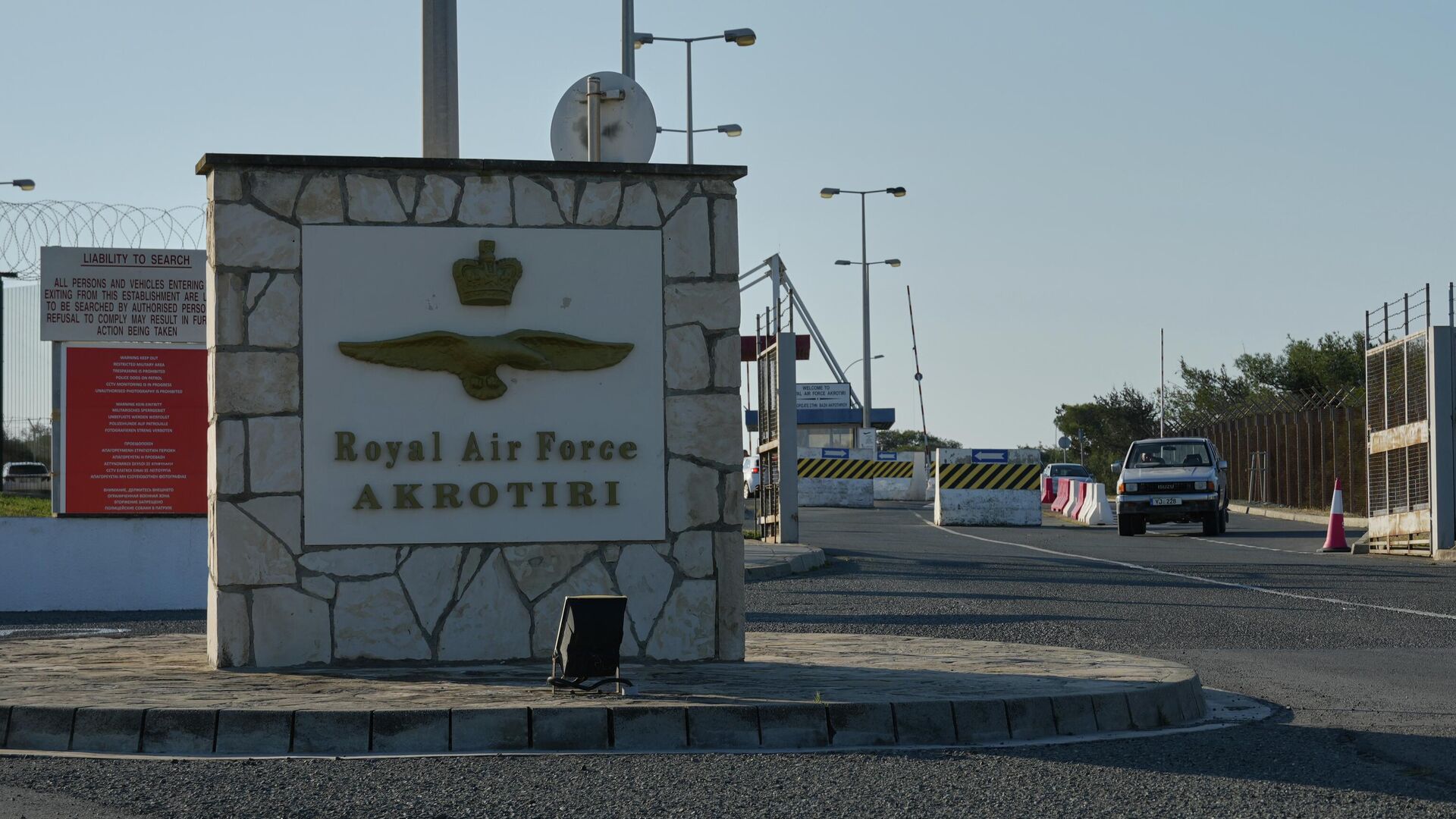 Союзники Кипра активно оказывают поддержку стране на фоне недавних атак беспилотников и ракетных обстрелов со стороны Ирана 