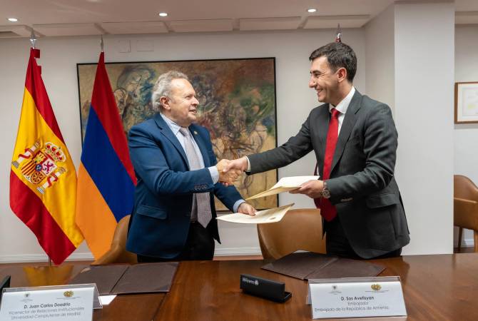 В Испании основана первая кафедра арменоведения 