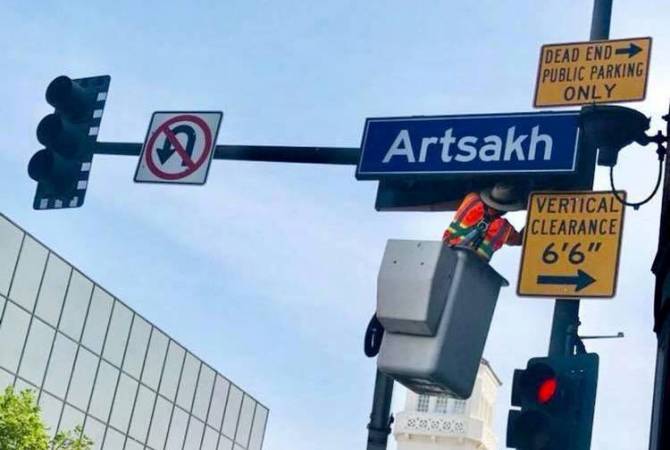 В центре Глендэйла появился проспект Арцаха 