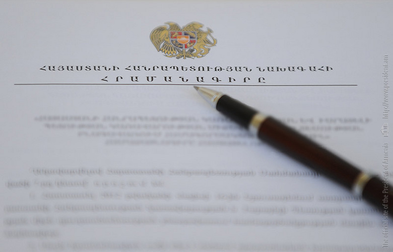 Президент Армении назначил посла в Шри-Ланке и Непале 