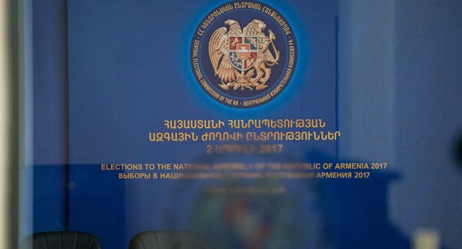 ЦИК Армении отклонил заявления ряда политических сил о признании выборов недействительными: распределены мандаты 