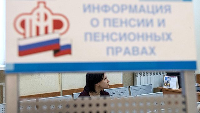 В Кремле прокомментировали сбор подписей против пенсионной реформы 
