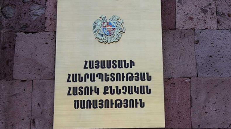 По делу о "продовольственных взятках" в Гаваре обвиняются 9 человек 