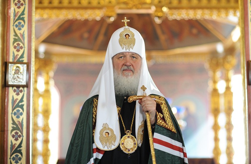 Патриарх Кирилл: РПЦ готова оказать поддержку пострадавшим при взрыве в Ереване 