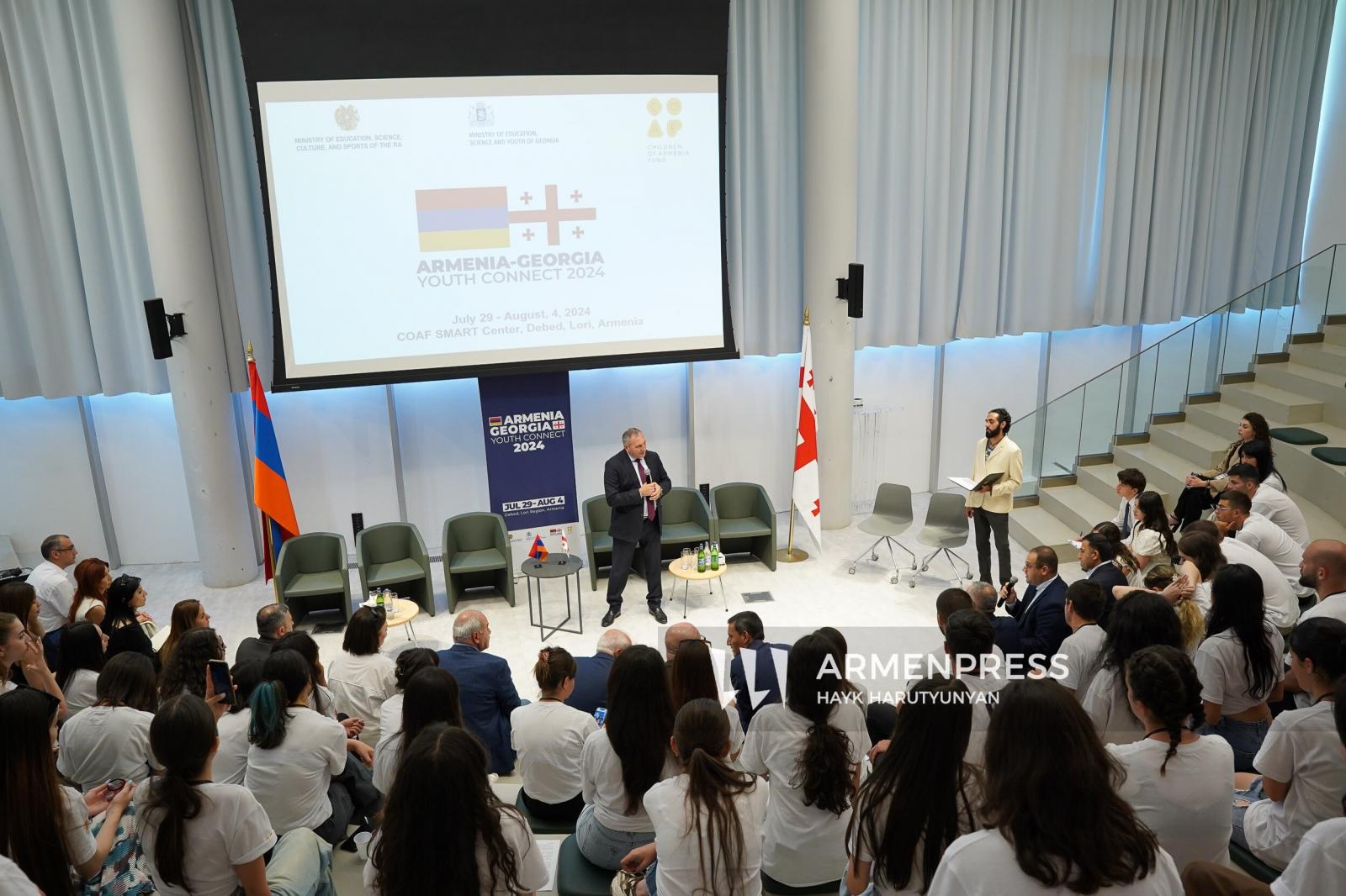Армения и Грузия реализуют международную программу, способствующую формированию связей между молодыми людьми Армения и Грузия реализуют международную программу, способствующую формированию связей между молодыми людьми