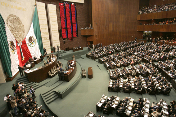 Комиссия по внешним связям Палаты депутатов Мексики выступила с заявлением в связи с обострением ситуации на границе Армении и Азербайджана 