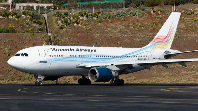 Авиакомпания Armenia Airways начала летать из Еревана в Москву 