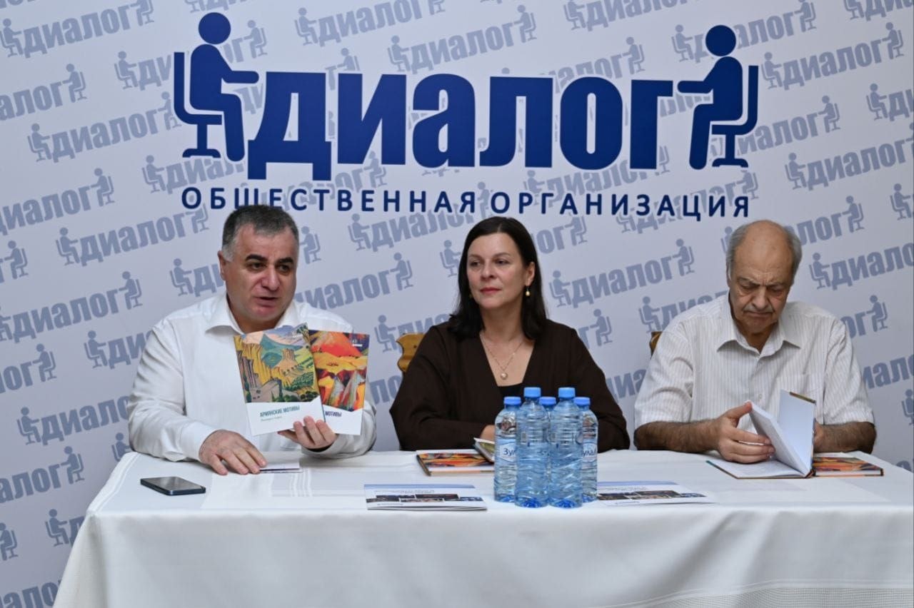 «Армянские мотивы»: два тома одного большого литературного диалога 
