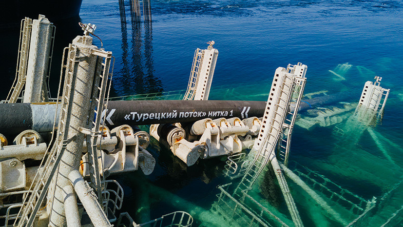 Кремль сообщил об аресте пытавшихся устроить теракт на «Турецком потоке»  