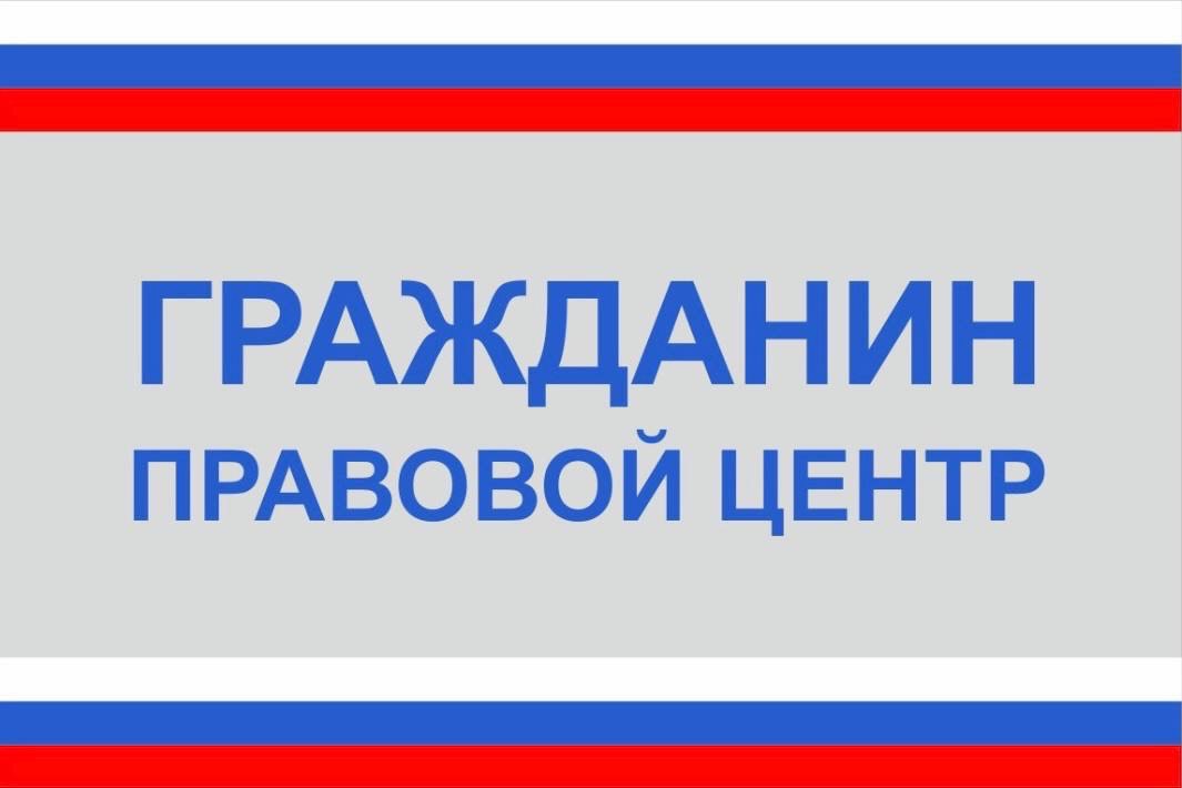 Русский мир укрепляет свои возможности  