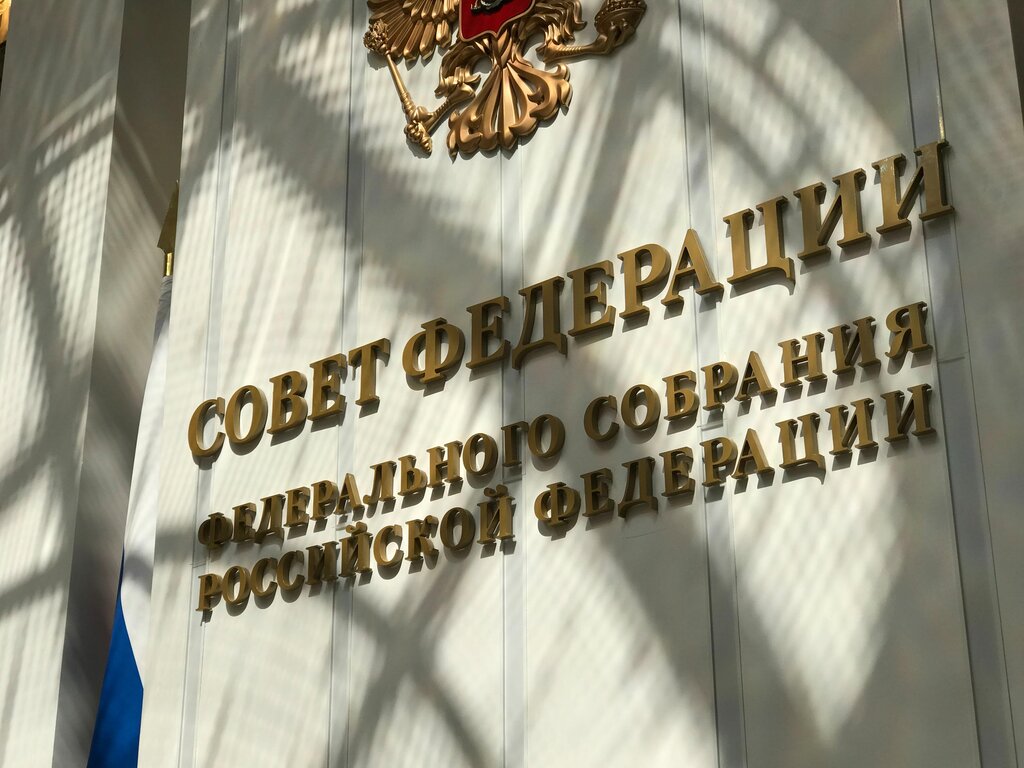 Совет Федерации начал консультации с Ереваном и Баку по запуску парламентских контактов 