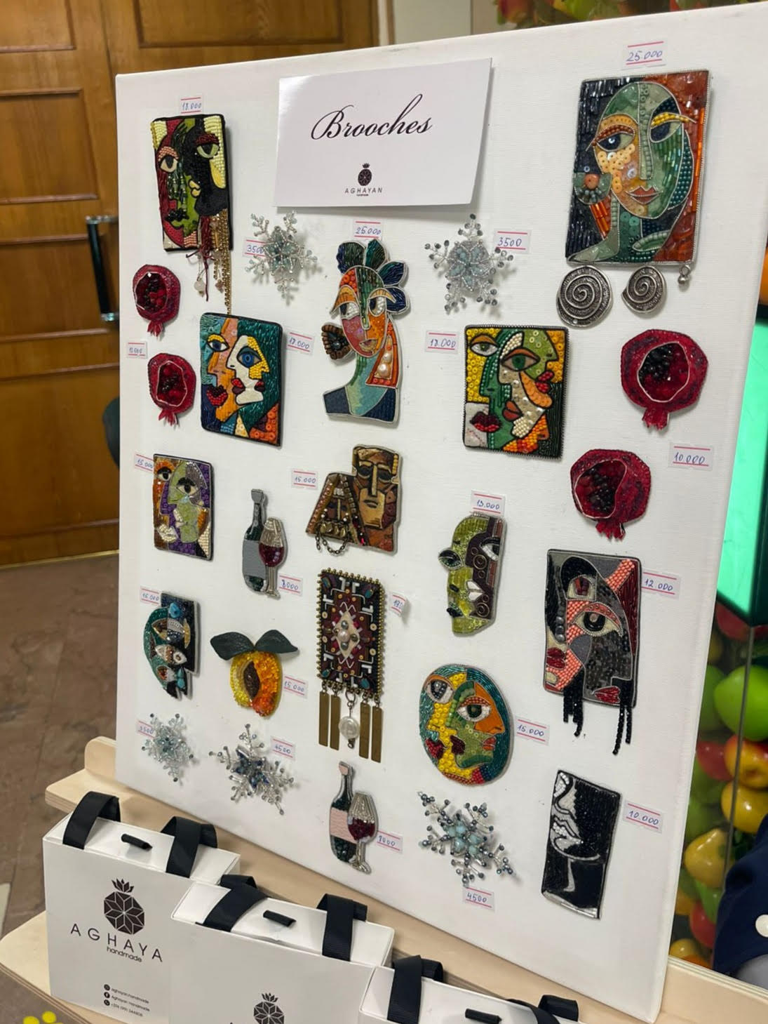 Рукотворный Арцах 