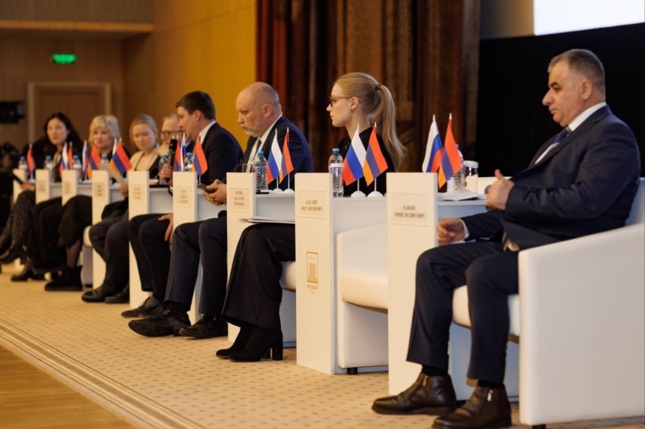 Тематическая сессия Первого общественного форума «Россия-Армения» о роли и месте общественной дипломатии 