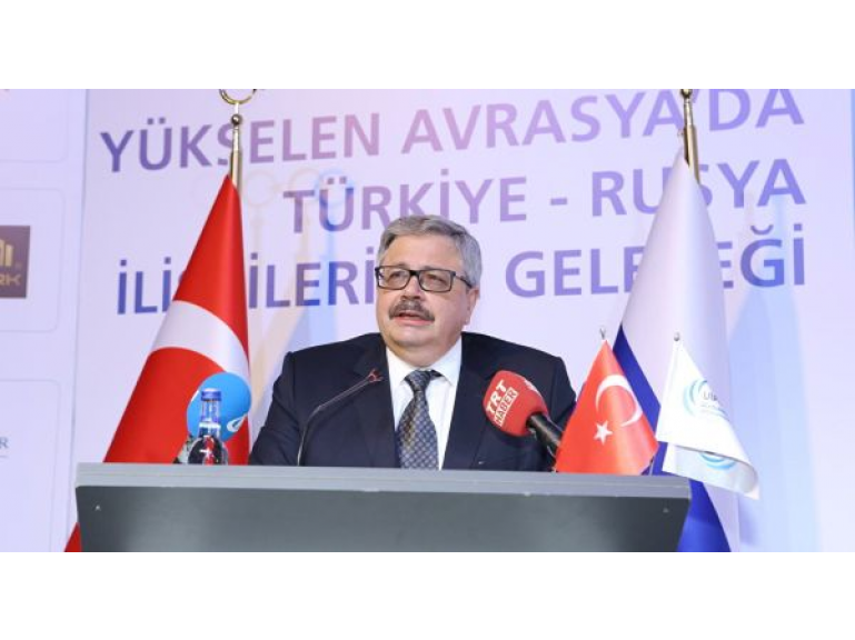 Россия и Турция: 100-летняя история и современность 