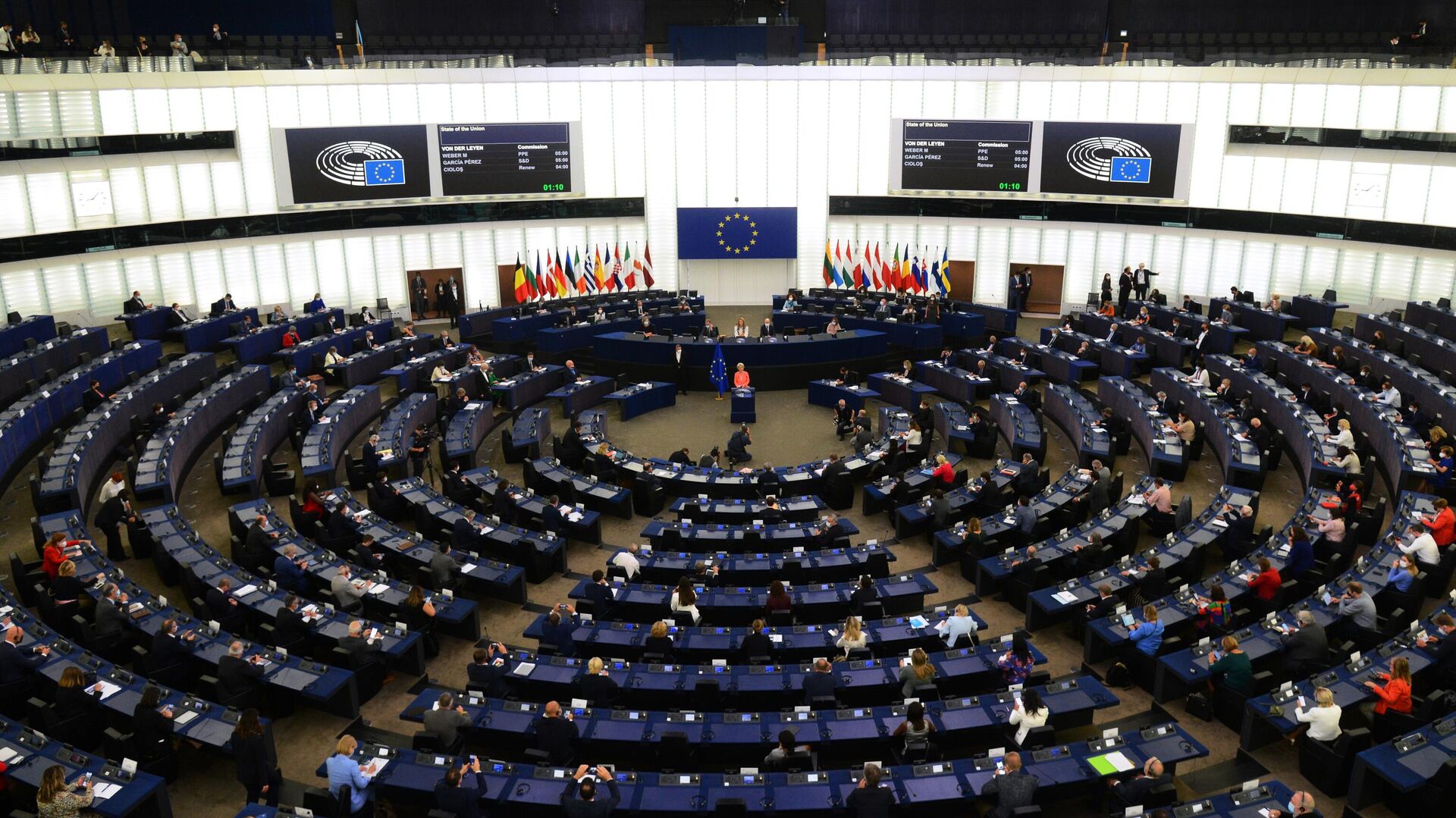 Европарламент призвал предоставить Украине и Молдове статус кандидатов в ЕС 