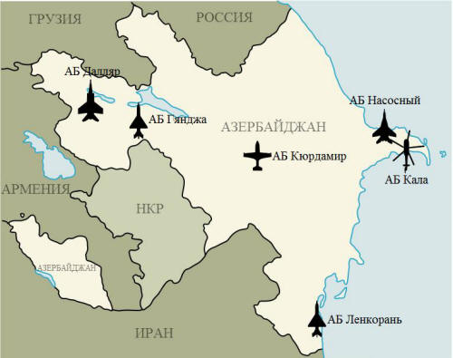 "Военно-политическое обозрение": ​​База Турции в Азербайджане - вызов для России 