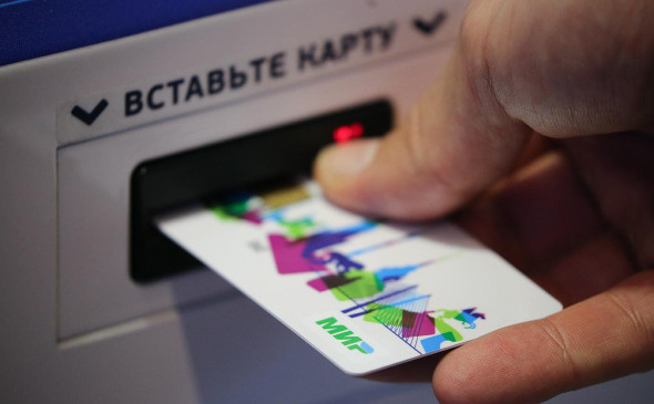 Банки Киргизии прекратили обслуживание карт «Мир» из-за санкций США 