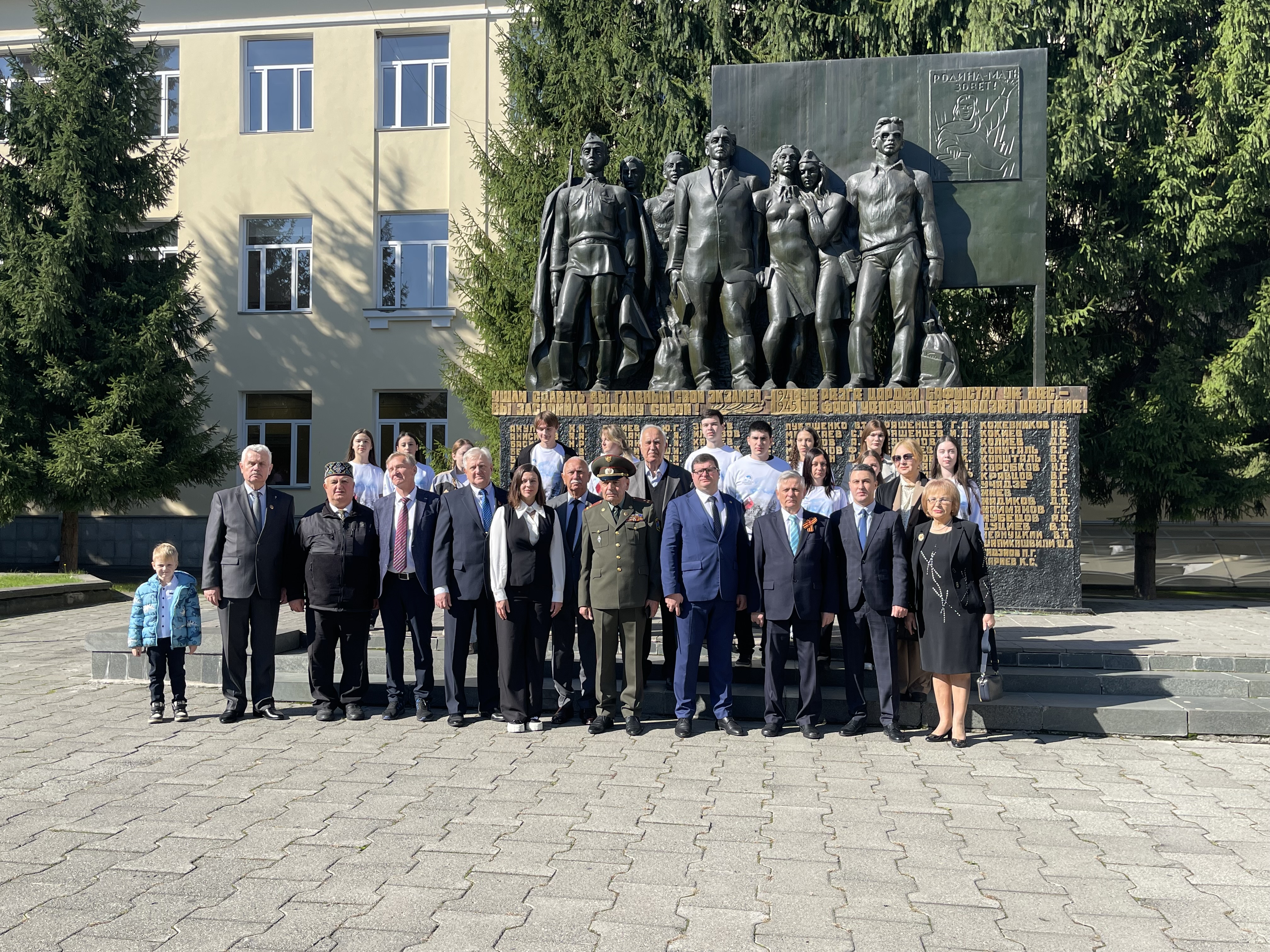 Битва за Кавказ: Владикавказ собрал участников международного форума 