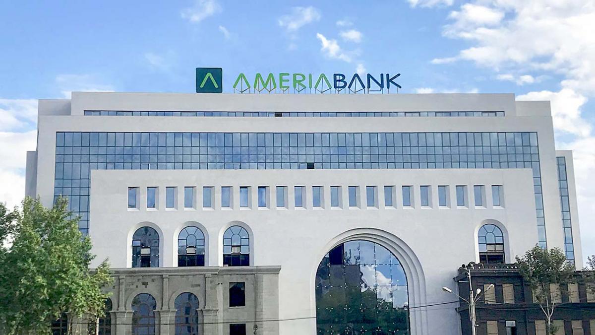 Сделка по продаже акций армянского "Америабанка" завершилась, и Bank of Georgia официально стал владельцем 90% его акций 