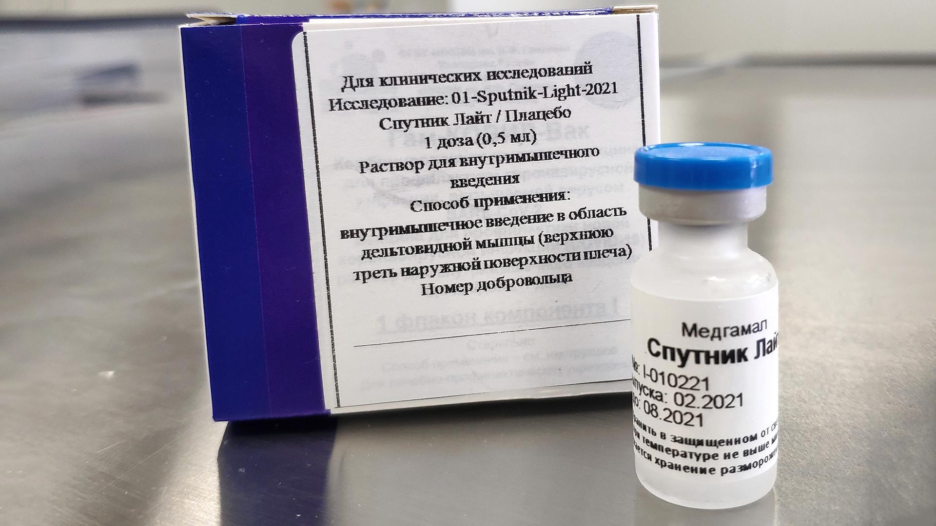  Российский фонд прямых инвестиций: Армения одобрила российскую вакцину «Спутник Лайт» 