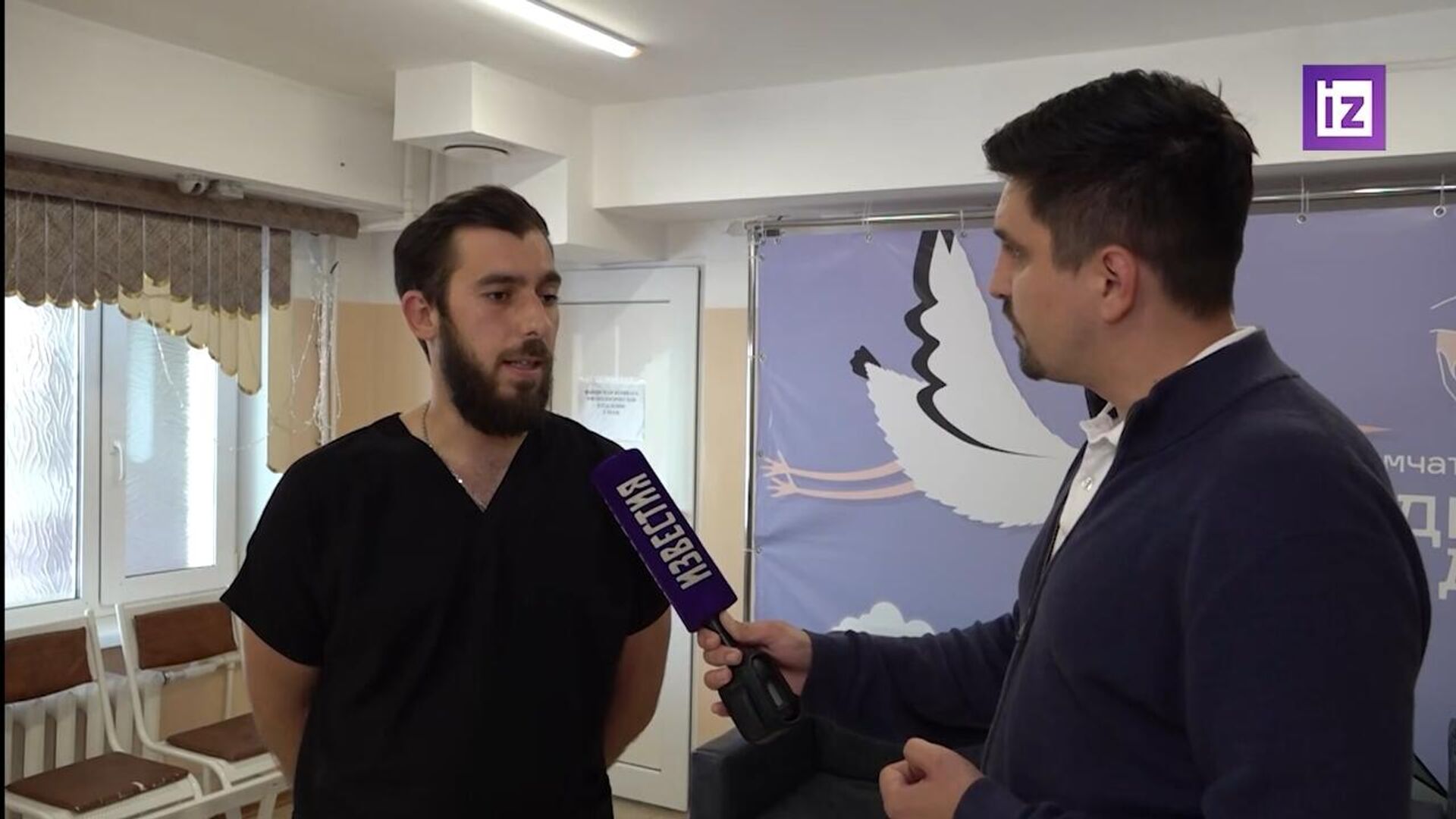 Принявший роды во время землетрясения на Камчатке Мгер Адамян: "Я не считаю себя героем — это наша работа" Принявший роды во время землетрясения на Камчатке Мгер Адамян: "Я не считаю себя героем — это наша работа"