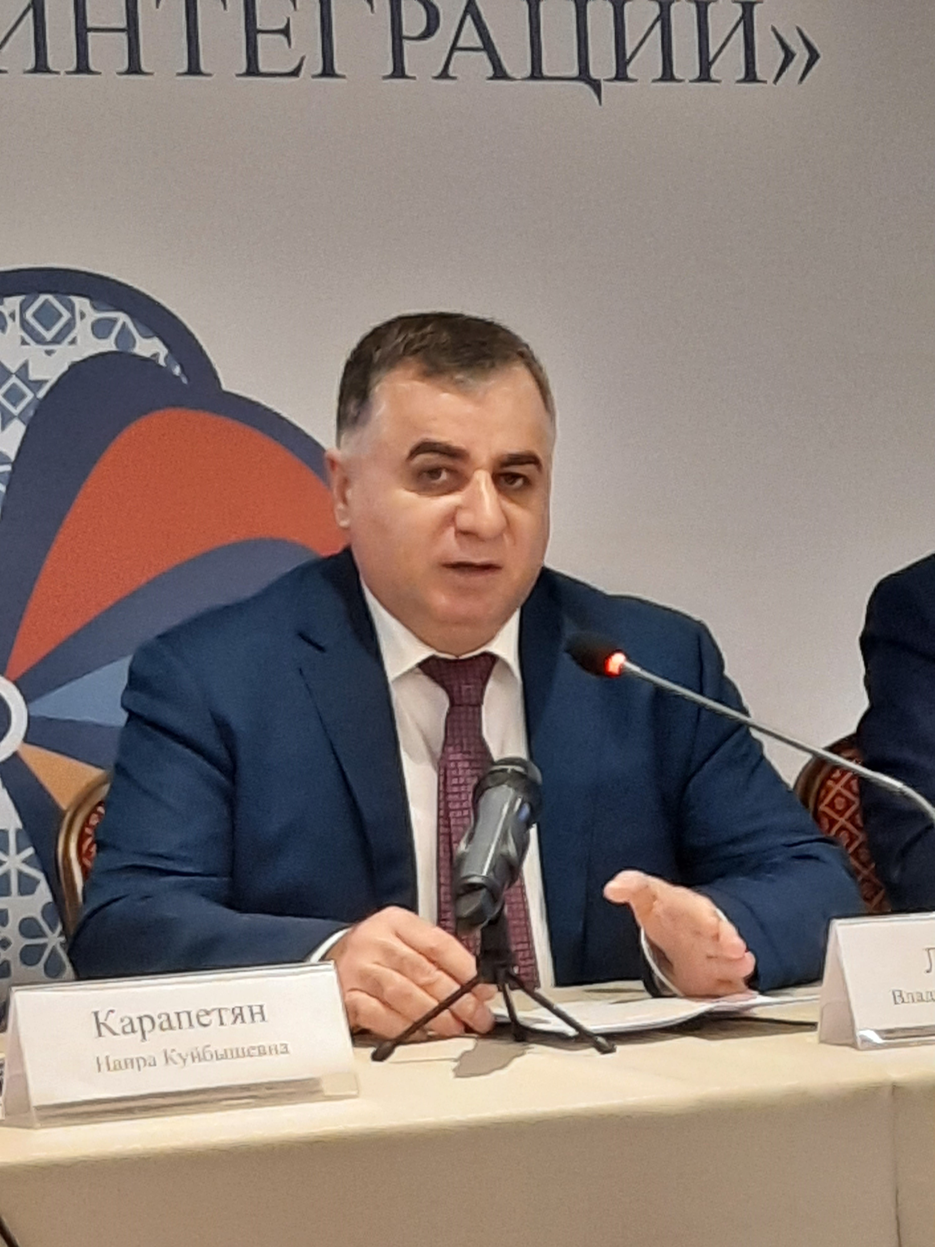 Председатель организации ДИАЛОГ: Российская армянская диаспора значимый фактор, способный помочь развитию межгосударственных отношений и экономического партнерства 