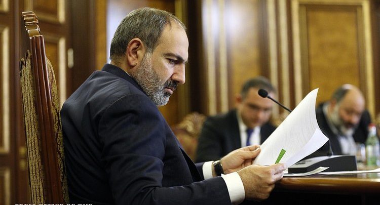 Никол Пашинян подписал указы об увольнении свыше десяти чиновников из офиса комиссара по делам Диаспоры 