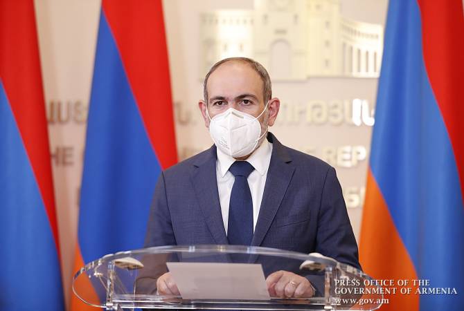 Премьер-министр Армении: ППА больше не существует, эта партия самоликвидировалась 