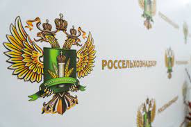 Россельхознадзор запретил ввоз в Россию из Азербайджана более 47 тонн томатов и 14 тонн клубники 