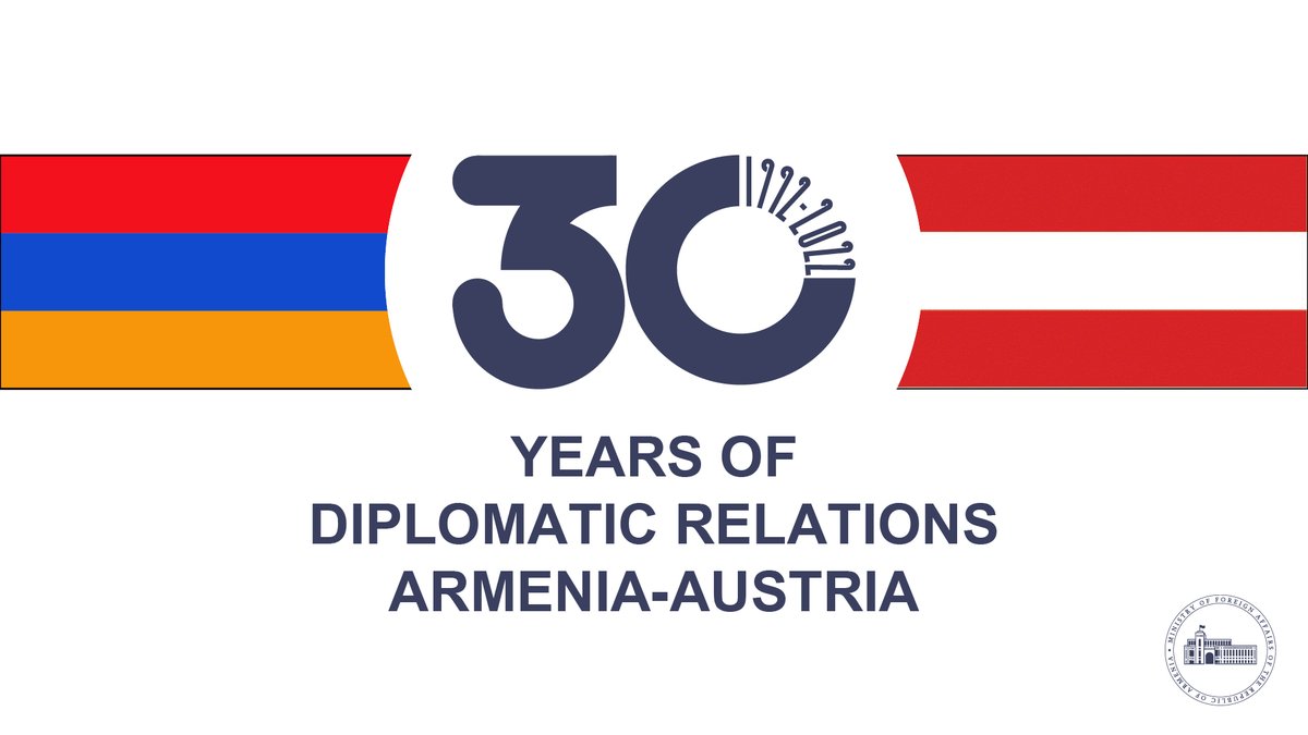 Глава МИД Австрии посетит Армению 