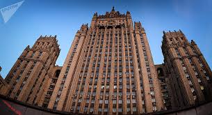 В здании МИД России обнаружено тело дипломата 
