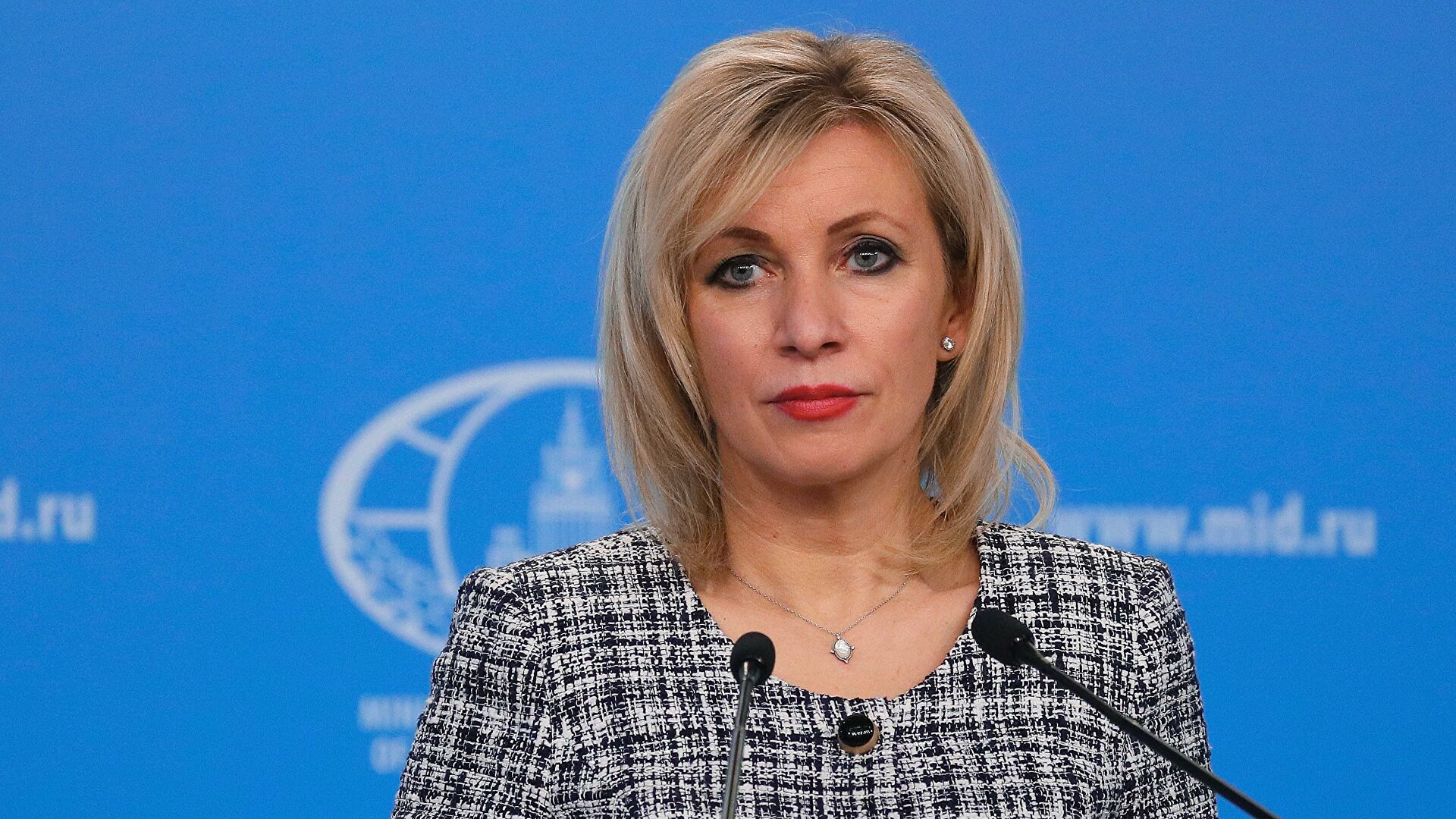 Представитель МИД: Россия не планирует разрушать украинскую государственность 