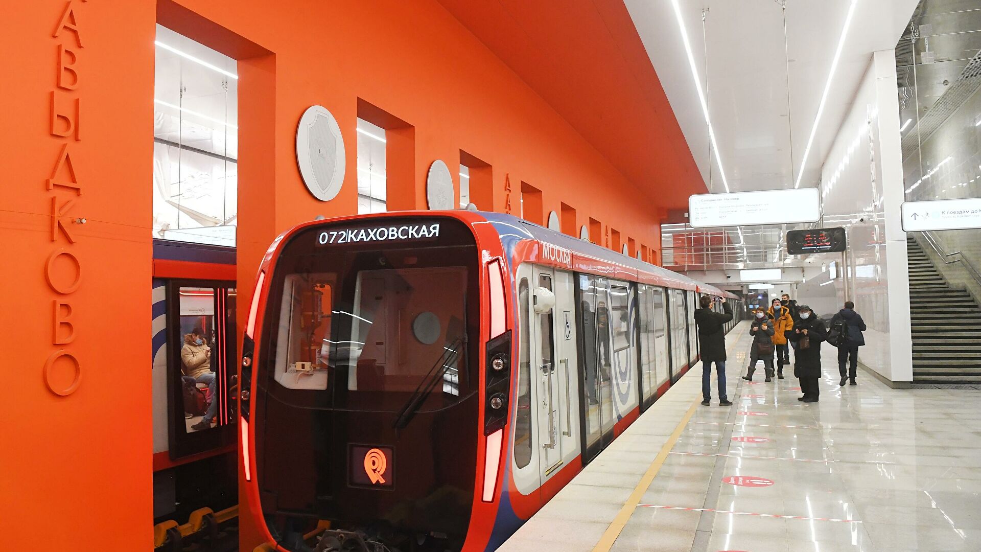 В Москве открыли 10 станций Большой кольцевой линии метро 
