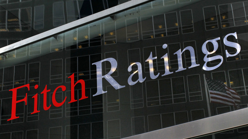 Fitch подтвердило рейтинг Армении на уровне "B+" со "стабильным" прогнозом 
