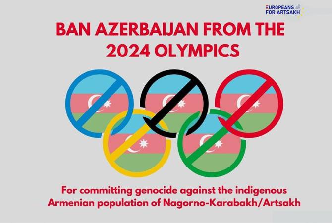 Движение «Европейцы во имя Арцаха» призвало МОК запретить Азербайджану участвовать в Олимпийских играх 2024 г. в Париже 