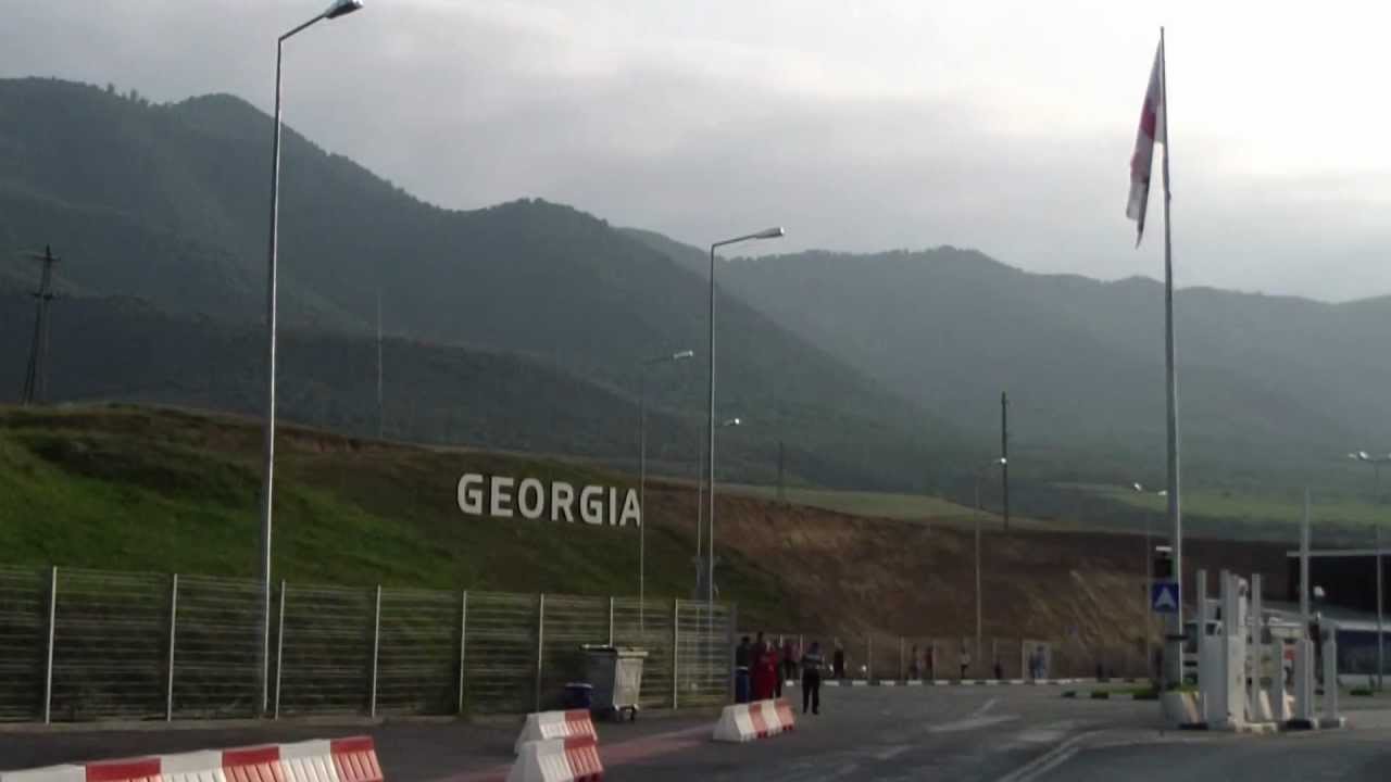 Въезд в грузию