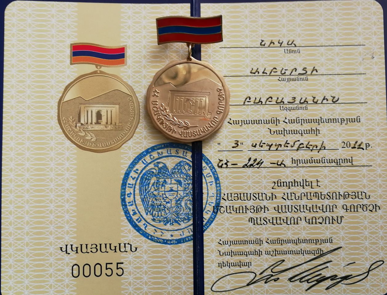 Ника Бабаян: Не считаю возможным далее носить звание «Заслуженный деятель культуры Армении» 