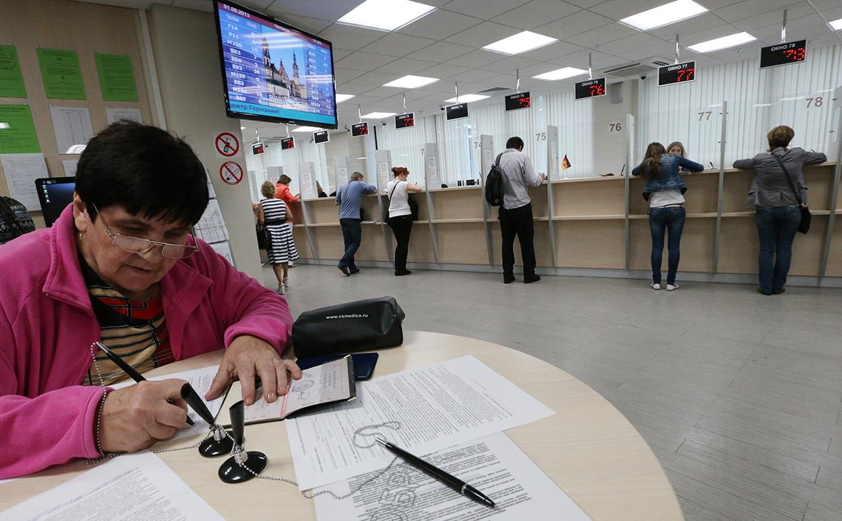 Германия ужесточила визовые требования для россиян 