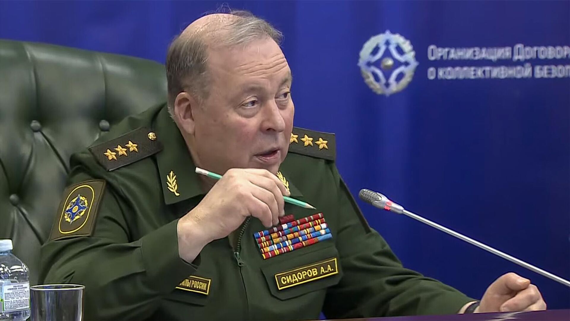 От Латинской Америки до Африки: начальник штаба ОДКБ не исключил дальнейшего расширения организации 