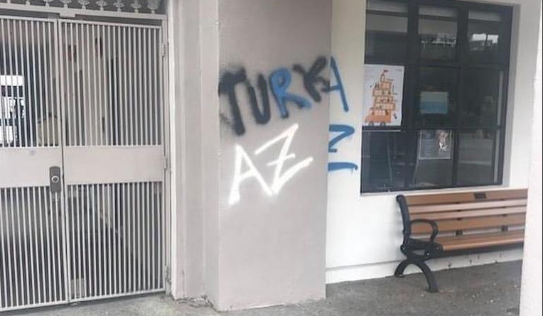 Азербайджанская государственная агрессия добралась до Сан-Франциско. Вандализм в армянской школе и общинном центре 