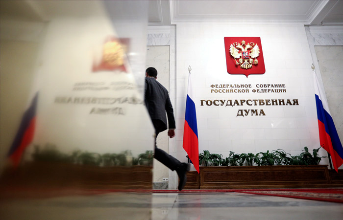 В Госдуме призвали свести все отношения с Латвией к нулю 
