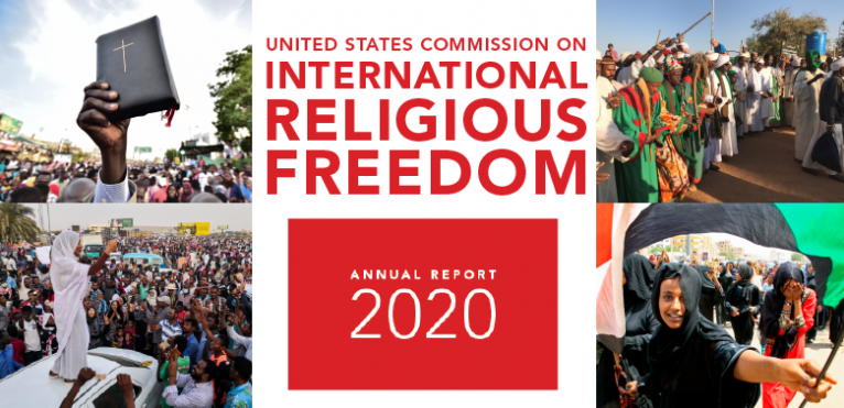 Комиссия США по международной религиозной свободе: Религиозная свобода в Турции остается тревожной 
