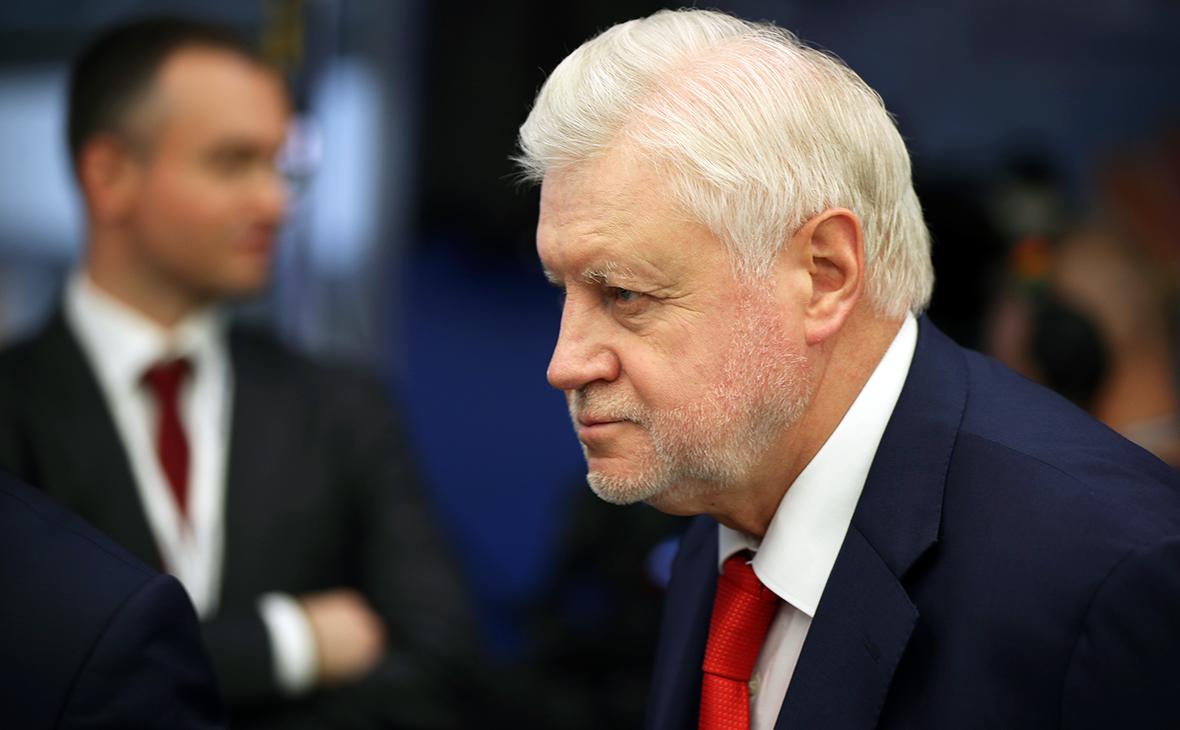 Миронов анонсировал «жесткое заявление» Совета Госдумы по Украине  
